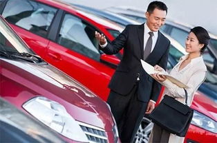 汽車銷售顧問如何提升自信心 專業技巧與心理策略